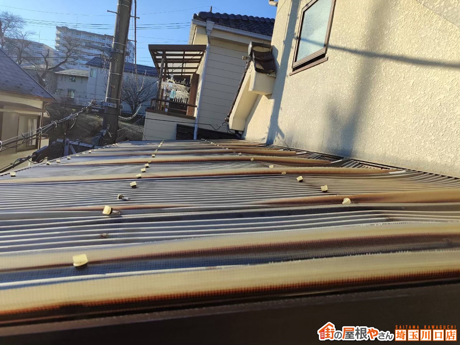 波板ポリカ　交換前